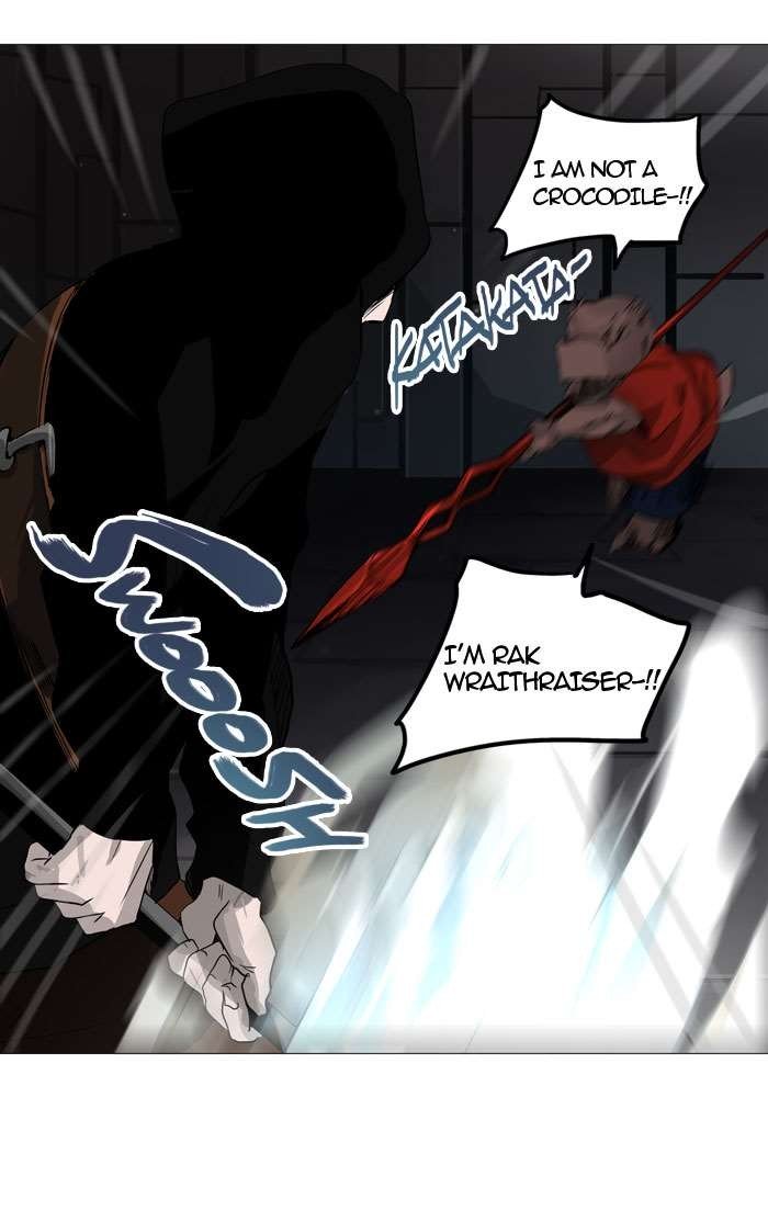 Tower of God, Chapter 246 image 31